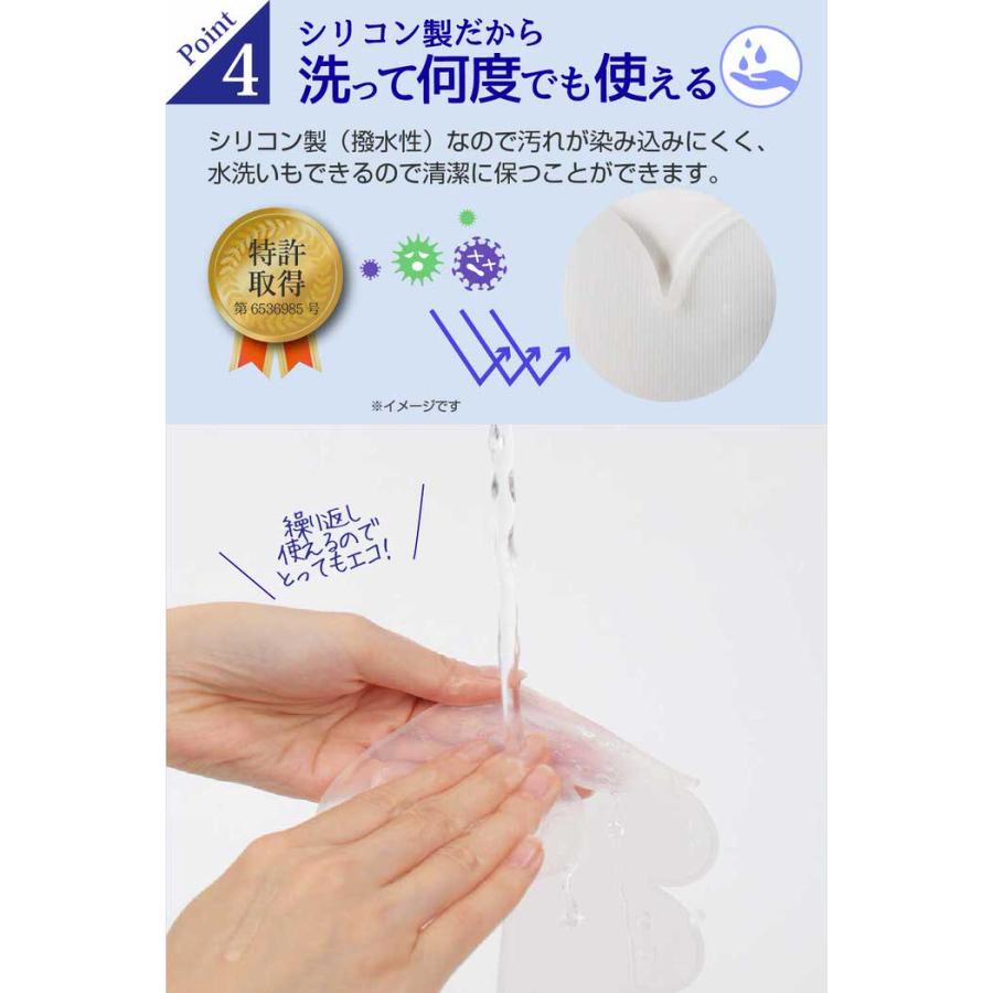 トイレと床の隙間シート 床 賃貸 新築 おすすめ 透明 はがせる コーキング ジェル パテ 代用 掃除 |  | 06