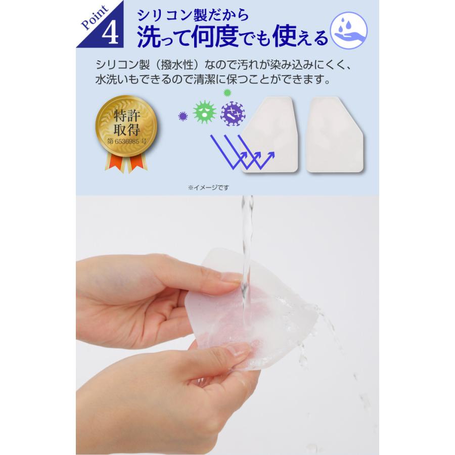 便座と便器の隙間シート トイレ 賃貸 新築 おすすめ 透明 はがせる コーキング 尿 おしっこ 掃除 隙間ガード |  | 06