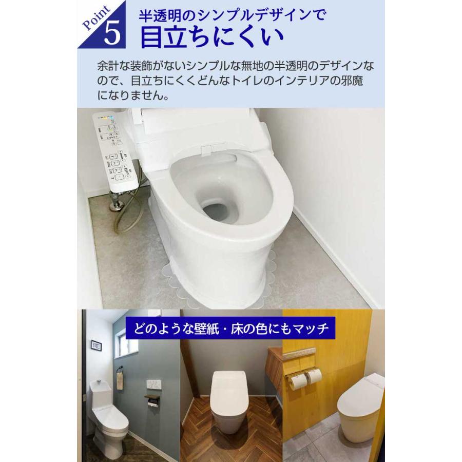 便座と便器の隙間シート トイレ 賃貸 新築 おすすめ 透明 はがせる コーキング 尿 おしっこ 掃除 隙間ガード |  | 07