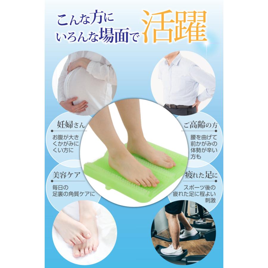 Hashy 足裏洗ったことありますか？ マット 角質 足 フットケア かかとケア やわらかい ソフト 浴室 お風呂 フック付き 壁掛け |  | 12