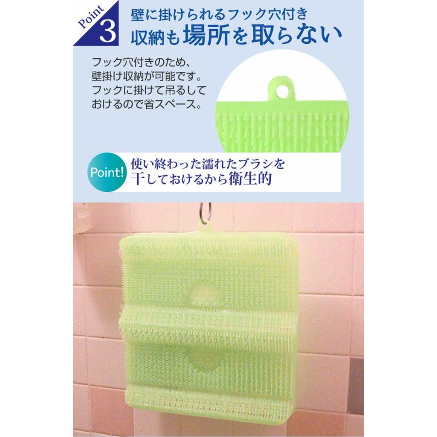 Hashy 足裏洗ったことありますか？ マット 角質 足 フットケア かかとケア やわらかい ソフト 浴室 お風呂 フック付き 壁掛け |  | 07