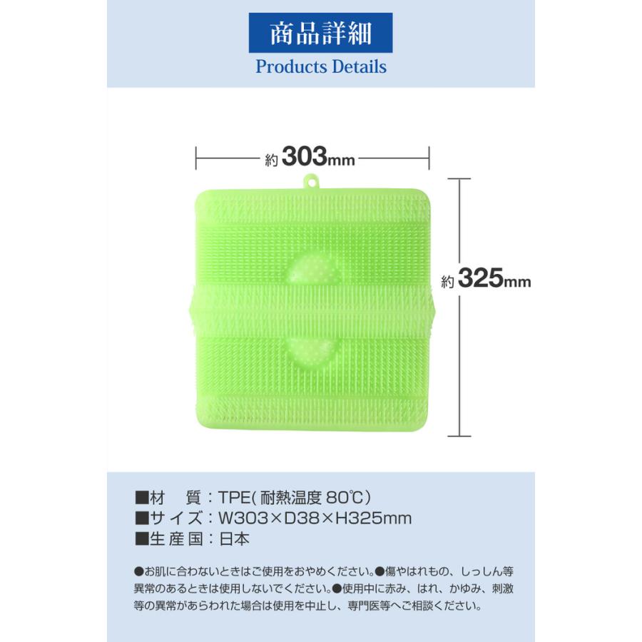 Hashy 足裏洗ったことありますか？ マット 角質 足 フットケア かかとケア やわらかい ソフト 浴室 お風呂 フック付き 壁掛け |  | 09