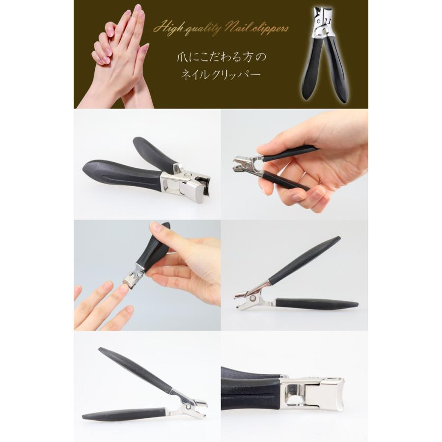 やすりのいらない ネイルクリッパー 切り はさみ ニッパー ニッパ 指甲刀 tumekiri 爪きり 爪切 足の爪切り 足用 ネイルニッパー |  | 11