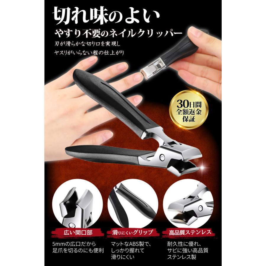 やすりのいらない ネイルクリッパー 切り はさみ ニッパー ニッパ 指甲刀 tumekiri 爪きり 爪切 足の爪切り 足用 ネイルニッパー |  | 01