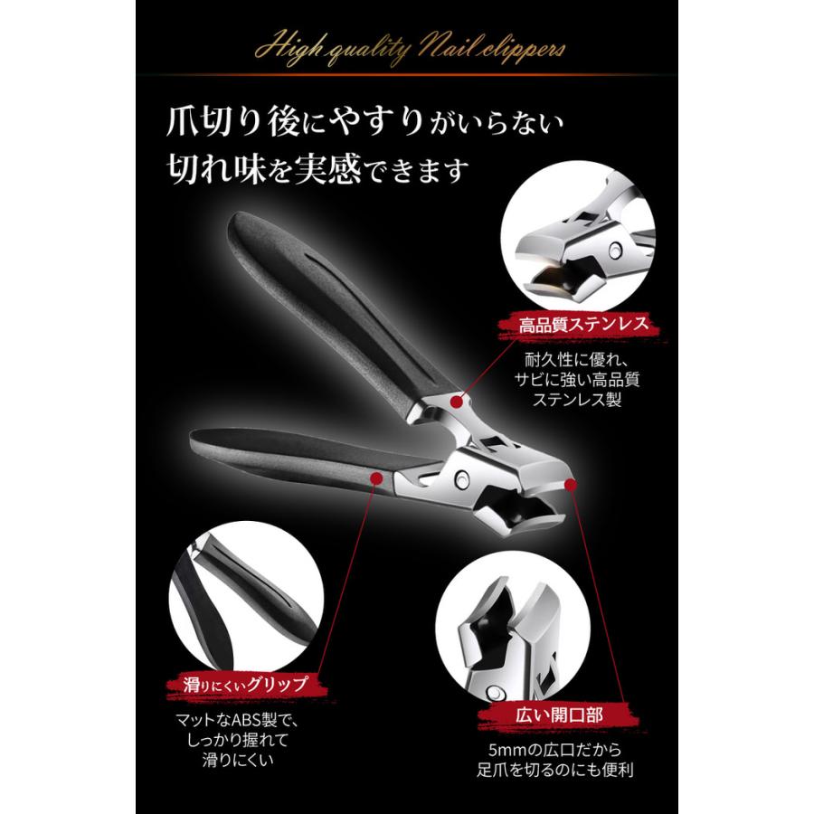 やすりのいらない ネイルクリッパー 切り はさみ ニッパー ニッパ 指甲刀 tumekiri 爪きり 爪切 足の爪切り 足用 ネイルニッパー |  | 03