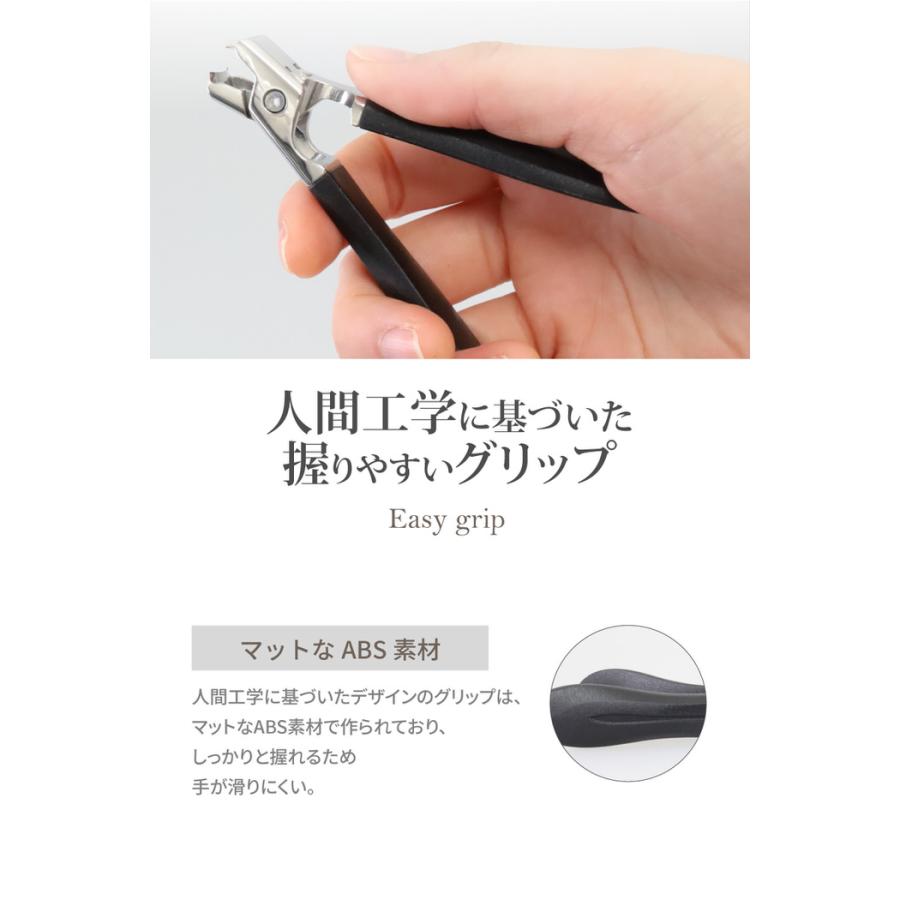 やすりのいらない ネイルクリッパー 切り はさみ ニッパー ニッパ 指甲刀 tumekiri 爪きり 爪切 足の爪切り 足用 ネイルニッパー |  | 05