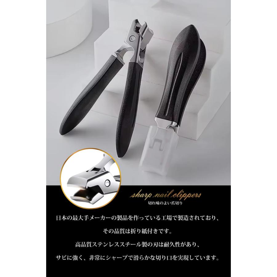 やすりのいらない ネイルクリッパー 切り はさみ ニッパー ニッパ 指甲刀 tumekiri 爪きり 爪切 足の爪切り 足用 ネイルニッパー |  | 08