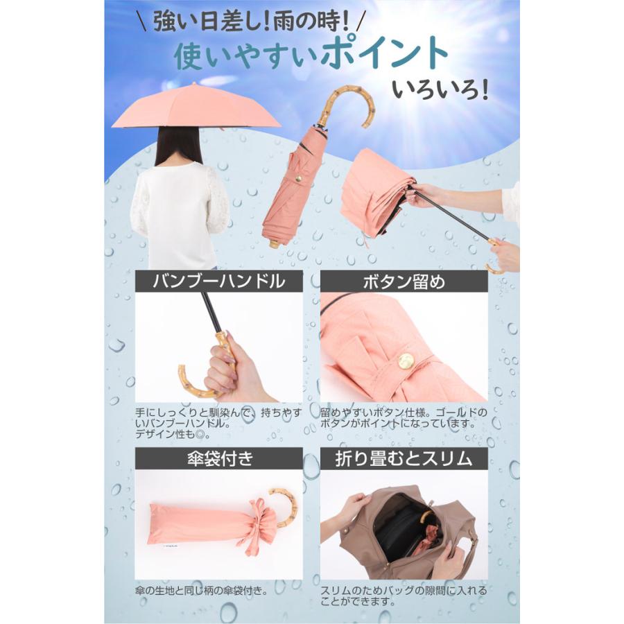 7本骨 遮光 折りたたみ傘 江戸 遮光  メンズ  レディース   マブ  丈夫  人気  シンプル 軽量 折畳み  プレゼント |  | 11