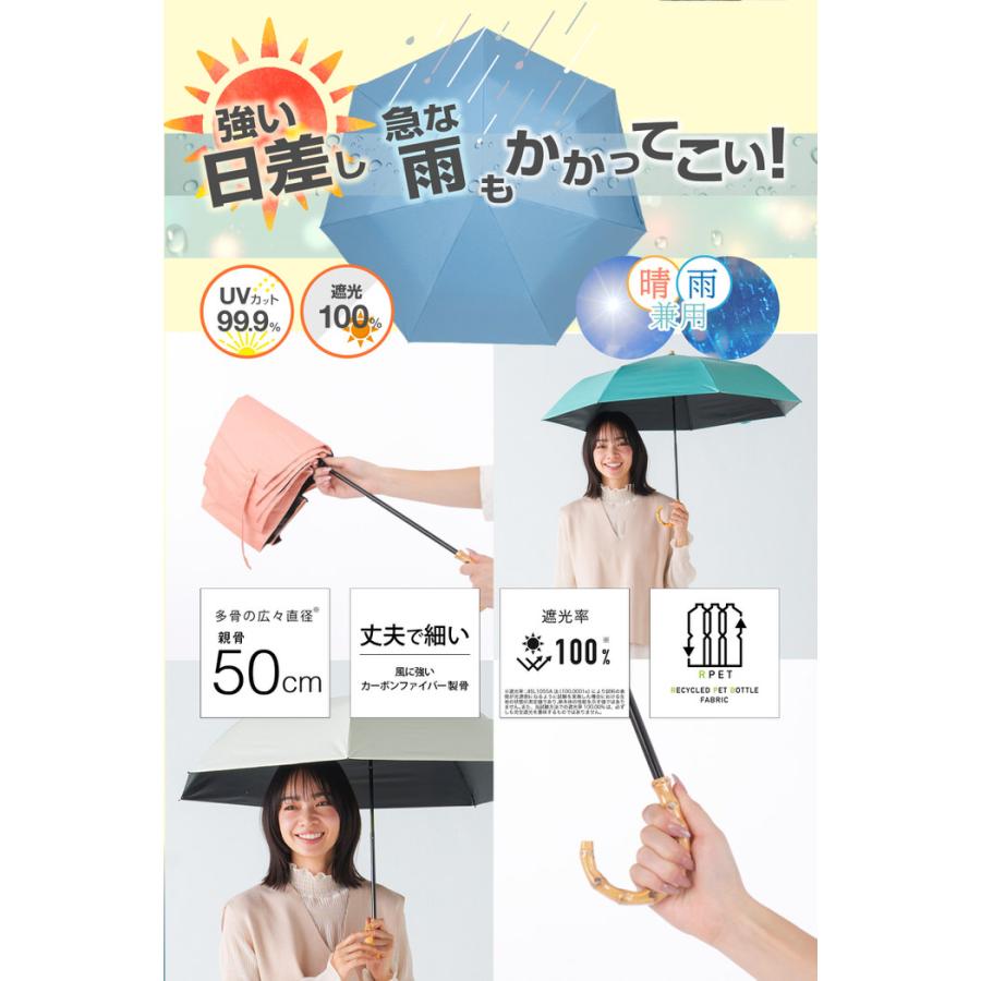 7本骨 遮光 折りたたみ傘 江戸 遮光  メンズ  レディース   マブ  丈夫  人気  シンプル 軽量 折畳み  プレゼント |  | 03
