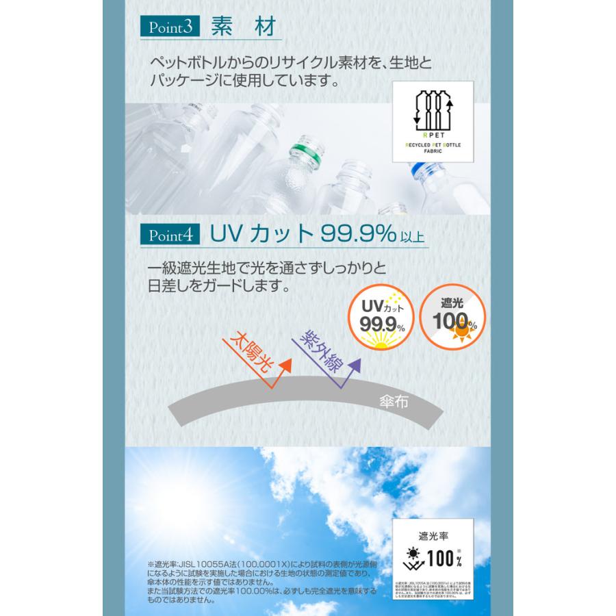 7本骨 遮光 折りたたみ傘 江戸 遮光  メンズ  レディース   マブ  丈夫  人気  シンプル 軽量 折畳み  プレゼント |  | 05