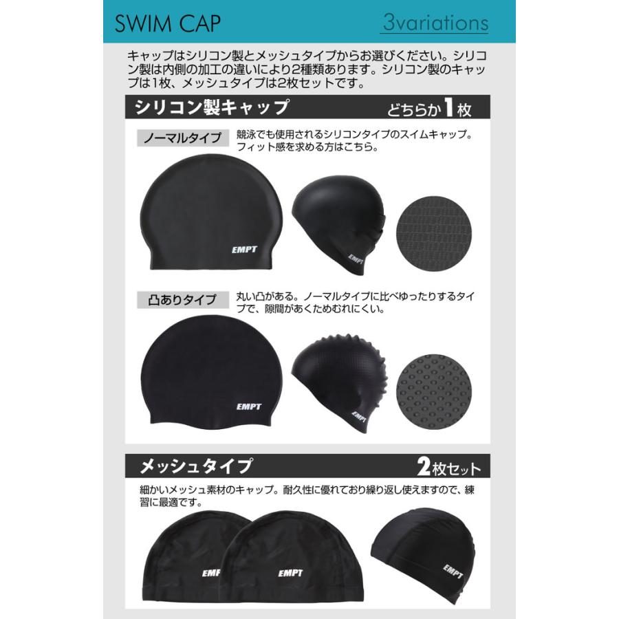 EMPT メンズ フィットネス水着 & キャップセット 耳栓 鼻栓 付フィットネスに最適なスイムウェアスポーツ 男性用 ショートパンツ 競泳水着 練習 |  | 19