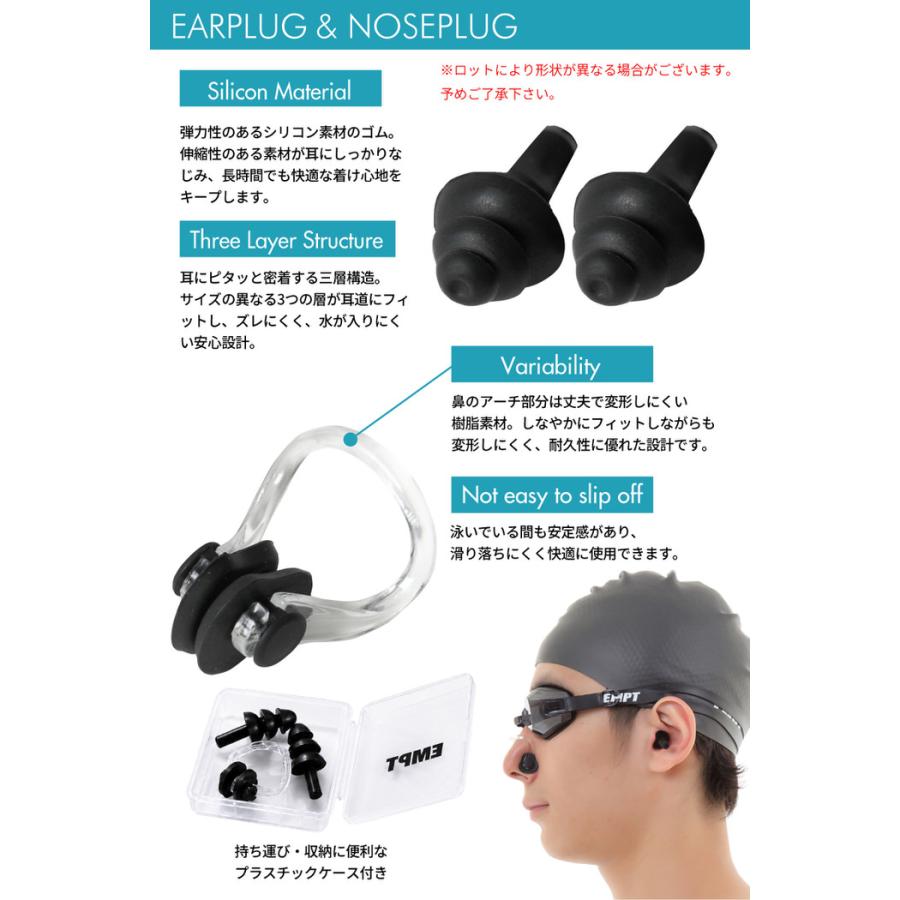 EMPT メンズ フィットネス水着 & キャップセット 耳栓 鼻栓 付フィットネスに最適なスイムウェアスポーツ 男性用 ショートパンツ 競泳水着 練習 |  | 21