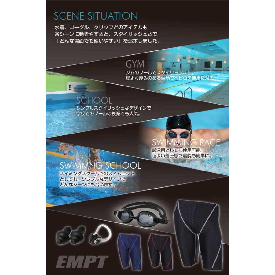 EMPT メンズ フィットネス水着 & ゴーグル セット 耳栓 鼻栓 付フィットネスに最適なスイムウェアスポーツ 男性用 ショートパンツ 競泳水着 |  | 13