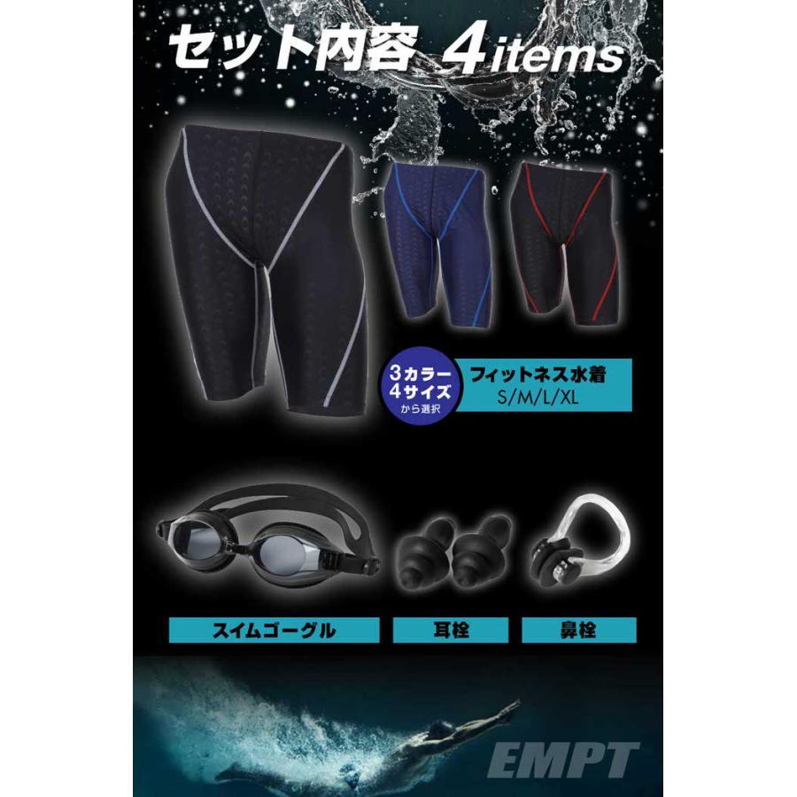 EMPT メンズ フィットネス水着 & ゴーグル セット 耳栓 鼻栓 付フィットネスに最適なスイムウェアスポーツ 男性用 ショートパンツ 競泳水着 |  | 17