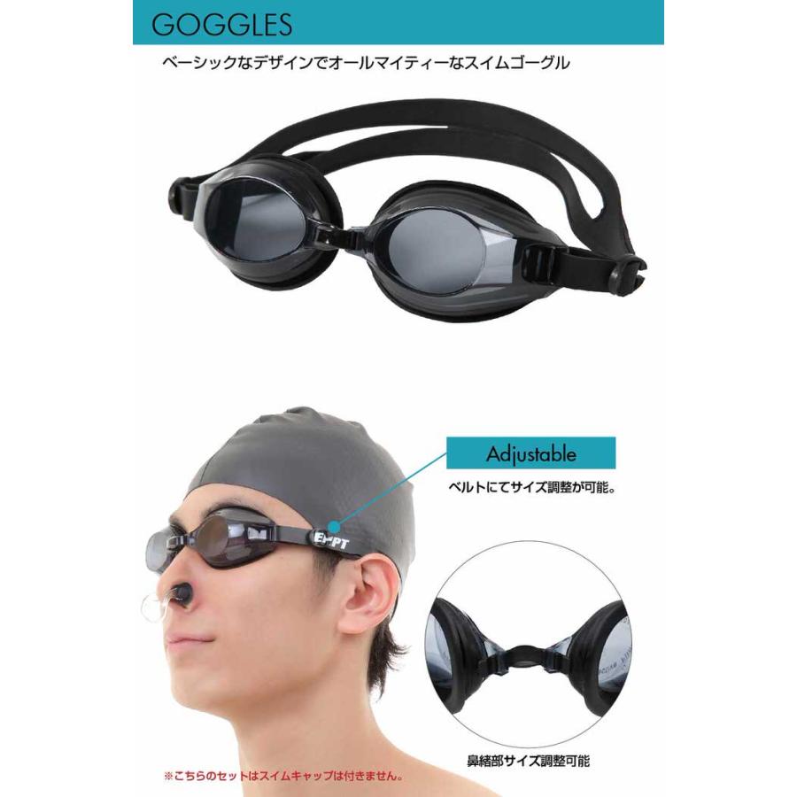 EMPT メンズ フィットネス水着 & ゴーグル セット 耳栓 鼻栓 付フィットネスに最適なスイムウェアスポーツ 男性用 ショートパンツ 競泳水着 |  | 10