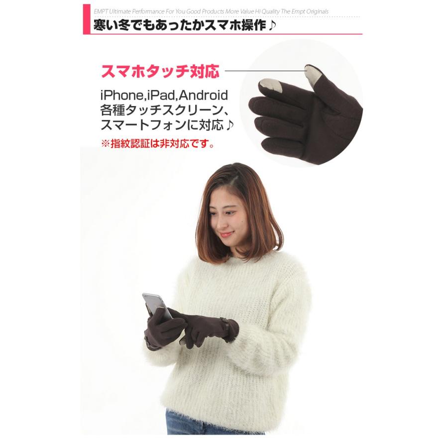 スマホ手袋 レディース1 五本指手袋 スマートフォン |  | 02