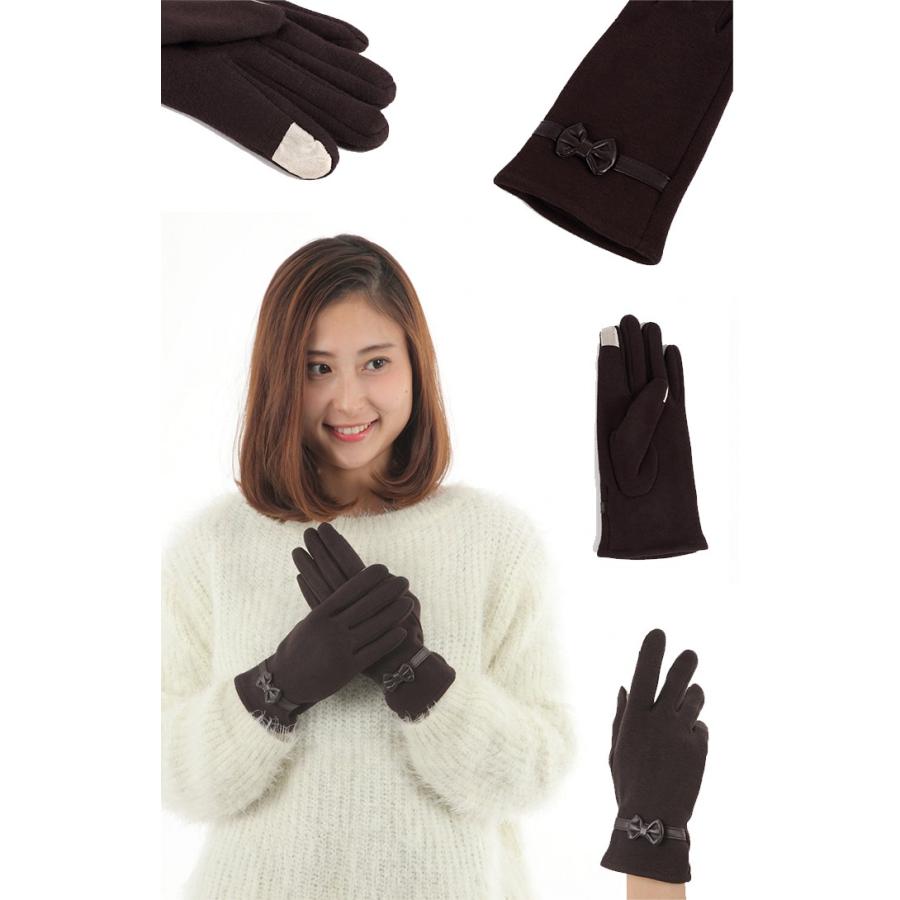 スマホ手袋 レディース1 五本指手袋 スマートフォン |  | 04