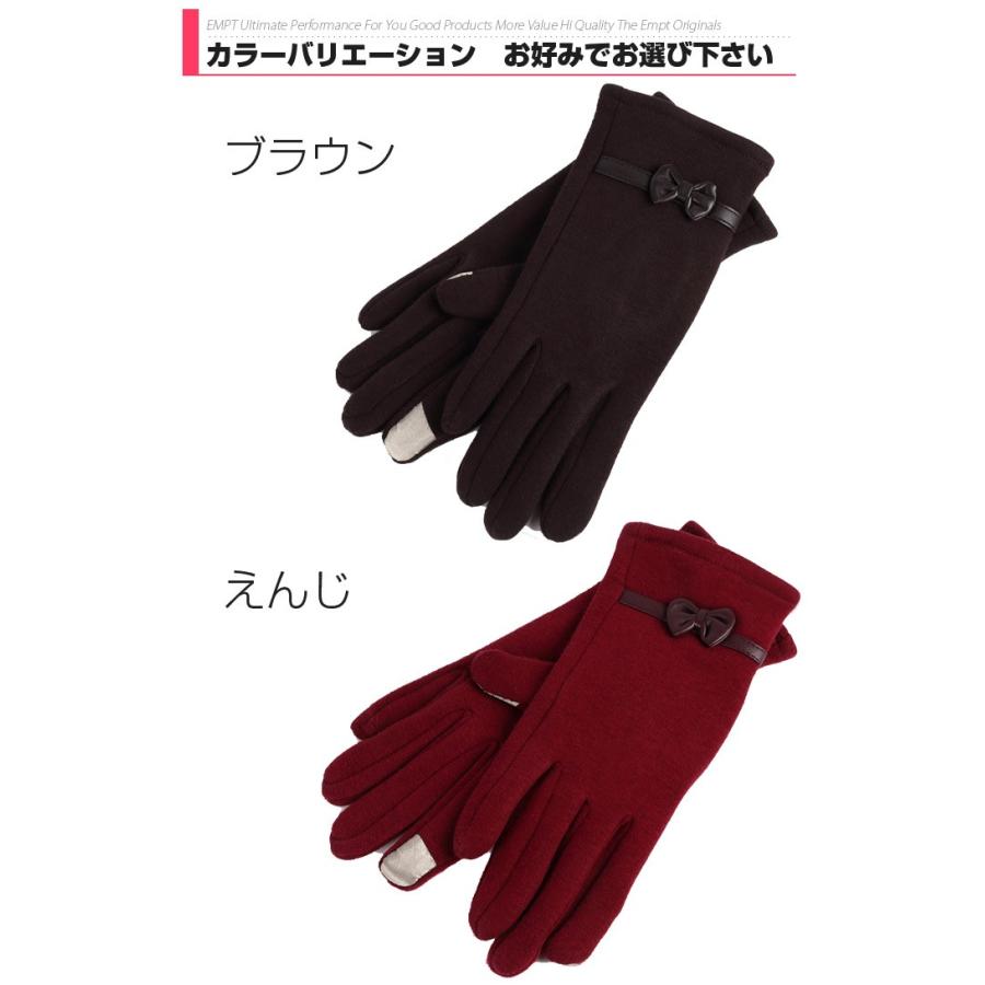 スマホ手袋 レディース1 五本指手袋 スマートフォン |  | 05