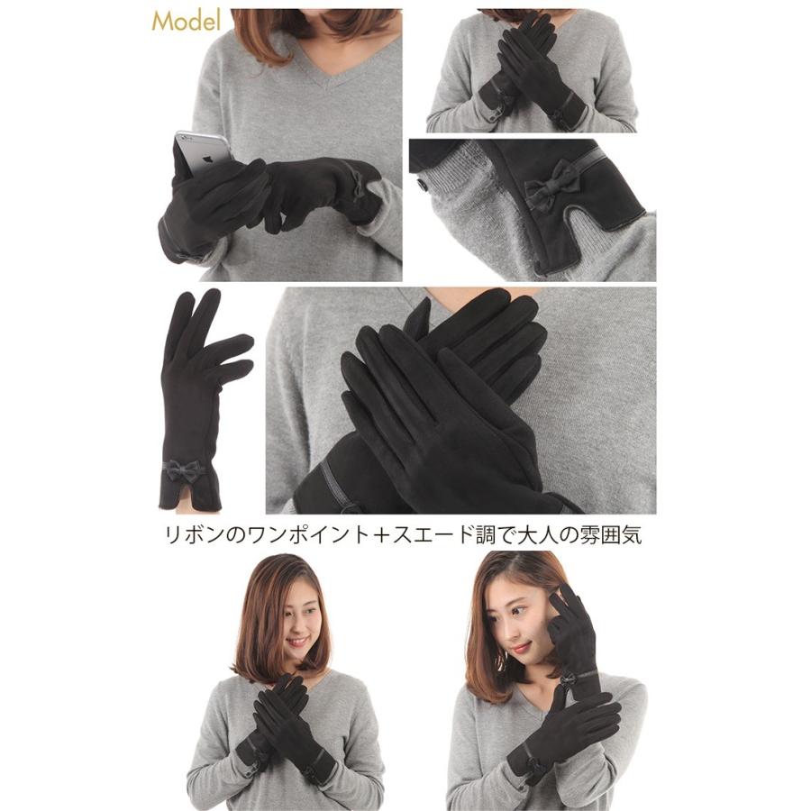 スマホ手袋 レディース2 五本指手袋 スマートフォン iphone6s iphone スマホ |  | 02
