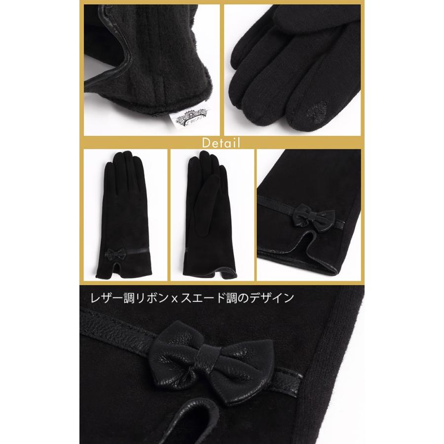 スマホ手袋 レディース2 五本指手袋 スマートフォン iphone6s iphone スマホ |  | 03