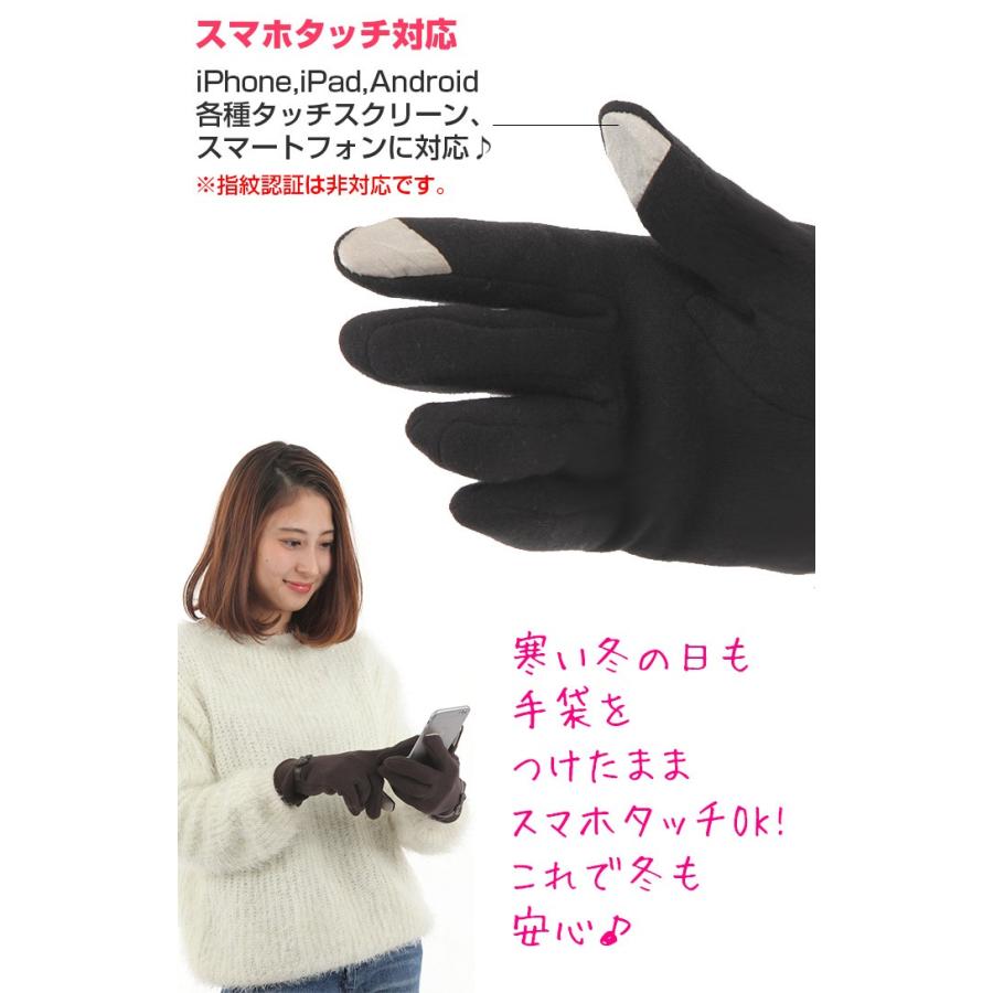 スマホ手袋 レディース3 五本指手袋 スマートフォン 手袋 iphone 防寒 小物 裏起 |  | 03