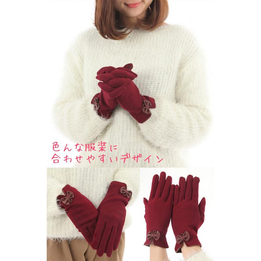 スマホ手袋 レディース4 人気のスマホ用手袋 手袋したままスマホ操作手袋 リボン 五本指手袋 ipad キーボード 携帯 手袋 iphone 防寒 小物 裏起 |  | 03