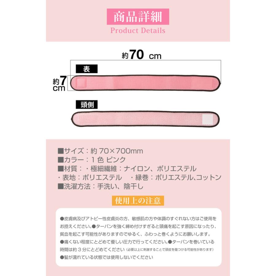 ヘッドセラピー ターバン 頭 人気 おすすめ ケア 首 スカルプケア 電源不要 電池不要 ヘッドブラシ ターバン 指圧 |  | 11