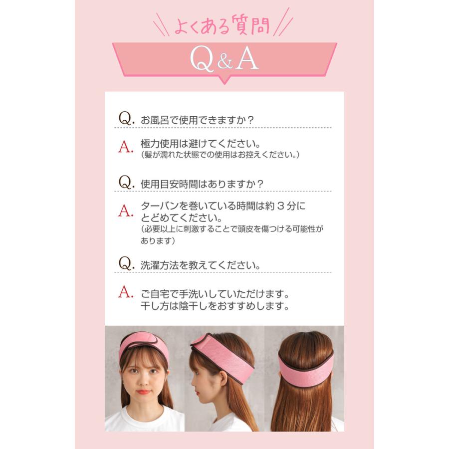 ヘッドセラピー ターバン 頭 人気 おすすめ ケア 首 スカルプケア 電源不要 電池不要 ヘッドブラシ ターバン 指圧 |  | 13