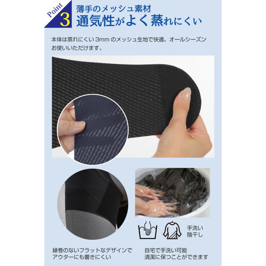 からだにフィットする 股関節のテーピングラインサポーター 腰 男性 女性 メンズ レディース グッズ 蒸れない 通気性 蒸れにくい  メッシュ |  | 06