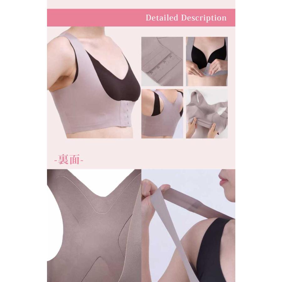 あばらから姿勢をととのえる無縫製のスタイルUPサポーター 姿勢 巻き方 補正下着 補正 正しい姿勢 コルセット おすすめ 背筋 無縫製  響かない |  | 11