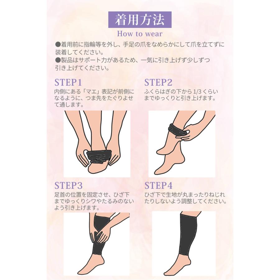 旅先スイスイふくらはぎサポーター ふくらはぎ グレー シンプル オススメ 立ち仕事 通気性 消臭 綿 観光  保温 |  | 11
