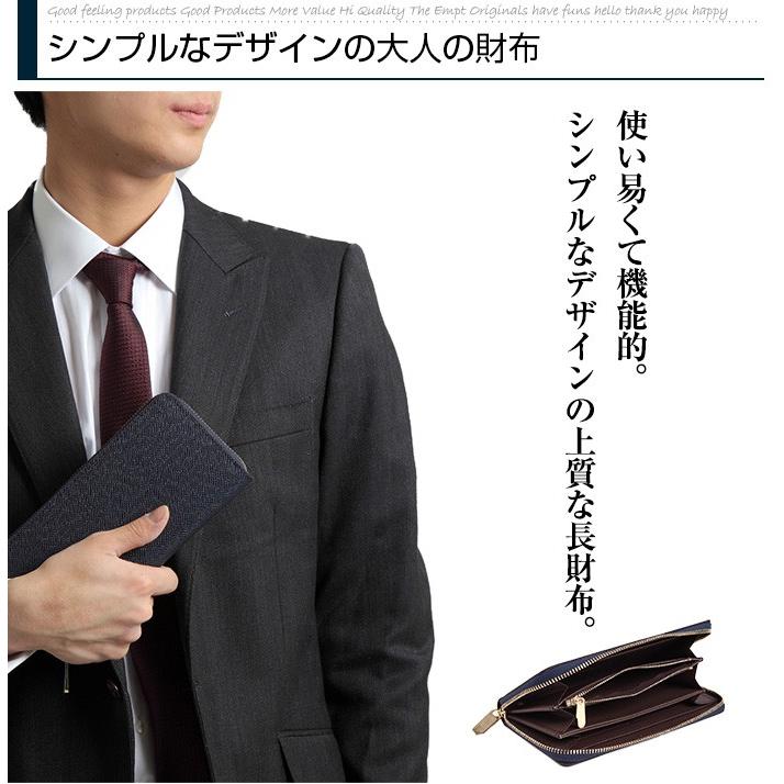長財布 メンズ 財布 |  | 01