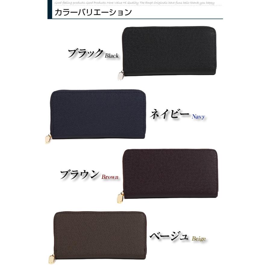 長財布 メンズ 財布 |  | 05