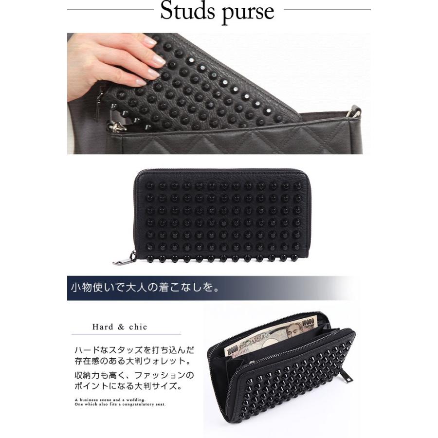 財布 長財布 スタッズ |  | 01