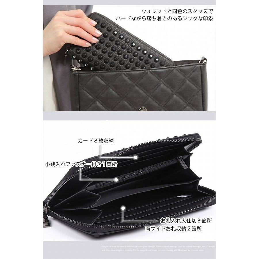 財布 長財布 スタッズ |  | 03