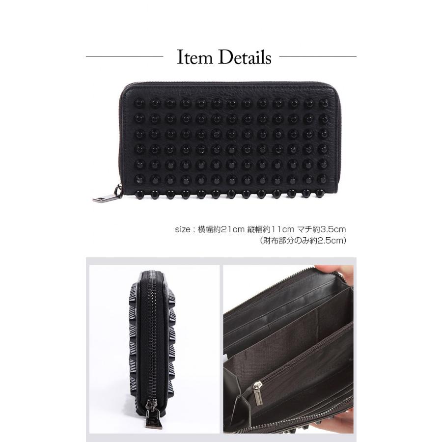 財布 長財布 スタッズ |  | 04