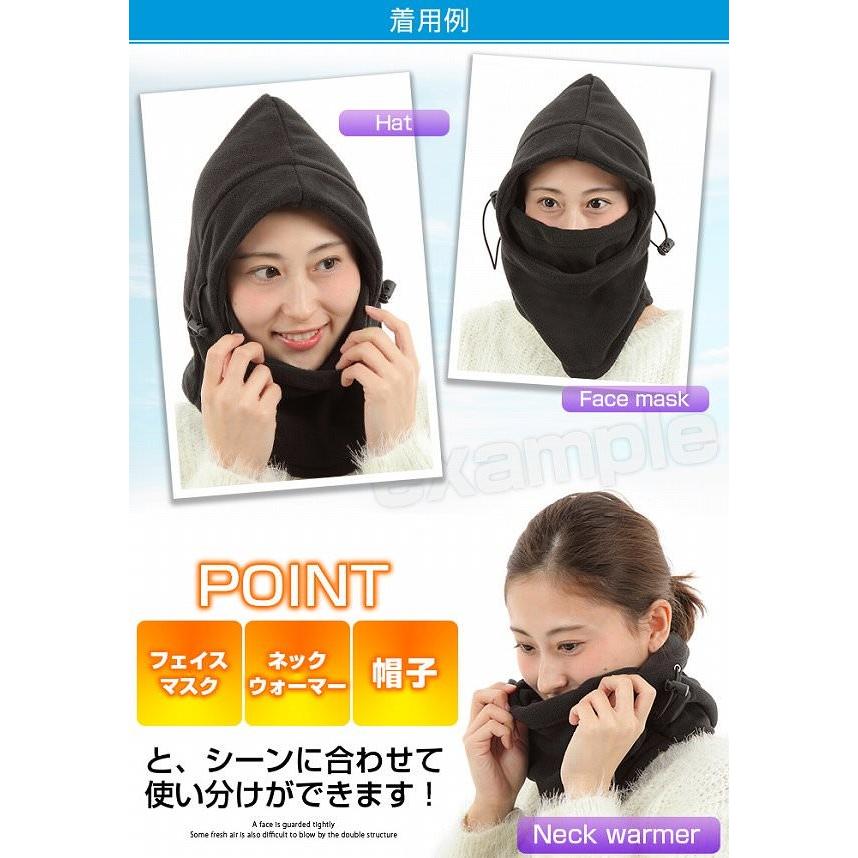 フェイスマスク ウォーマー 防寒 防風 ネックウォーマー フードウォーマー フルフェイス 自転車通勤 自転 |  | 06