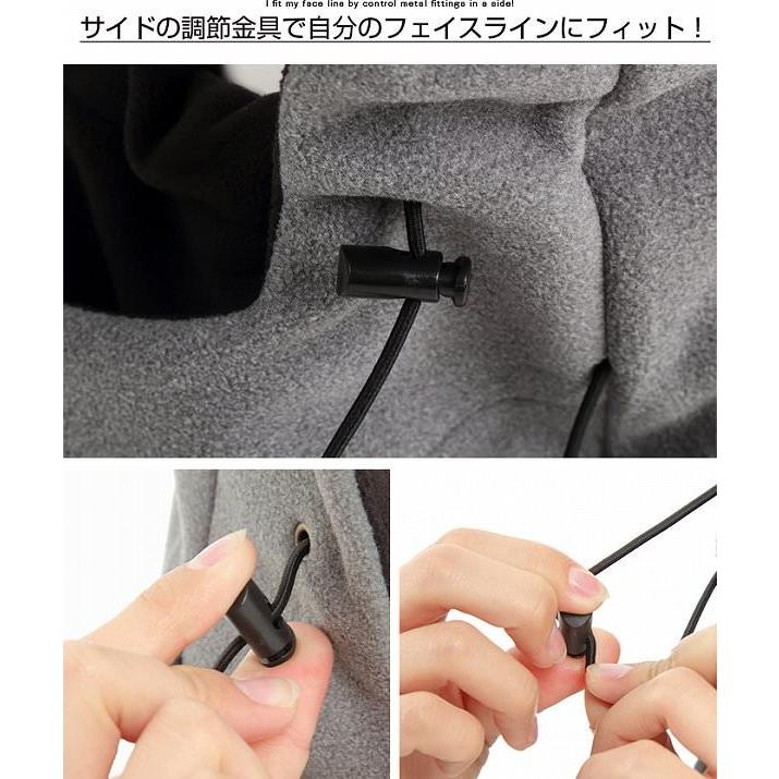 フェイスマスク ウォーマー 防寒 防風 ネックウォーマー フードウォーマー フルフェイス 自転車通勤 自転 |  | 08