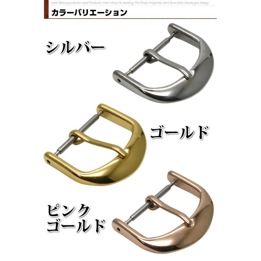 時計ベルト 交換用 尾錠 替え 男性 無地 おしゃれ 仕事 ビジネス リフレッシュ リペア 交換  部品 |  | 04