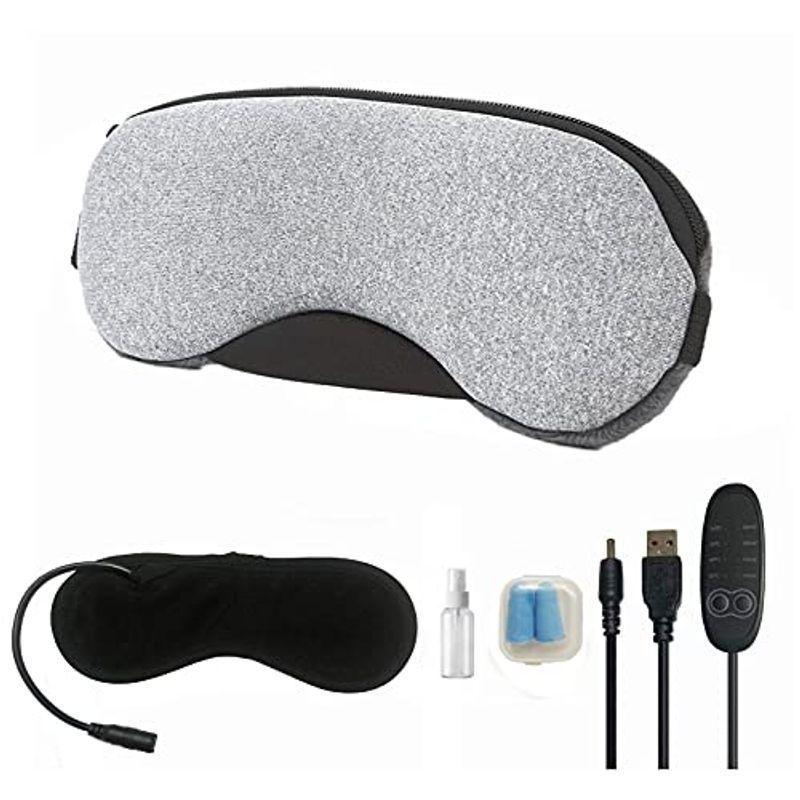 人気ブランドを 健康家電 ホットアイマスク Usb 電熱式 蒸気 遮光 繰り返し利用 4段階温度調節 タイマー設定 アイマスク カバー洗える プレゼント Www Threeriversofs Com