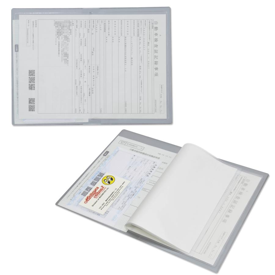 高速有鉛 ゆっくり走ろう タイトル ホルダー デラックス【車検証入れ】 [DGKO045] MOONEYES ムーンアイズ | MOONEYES | 04