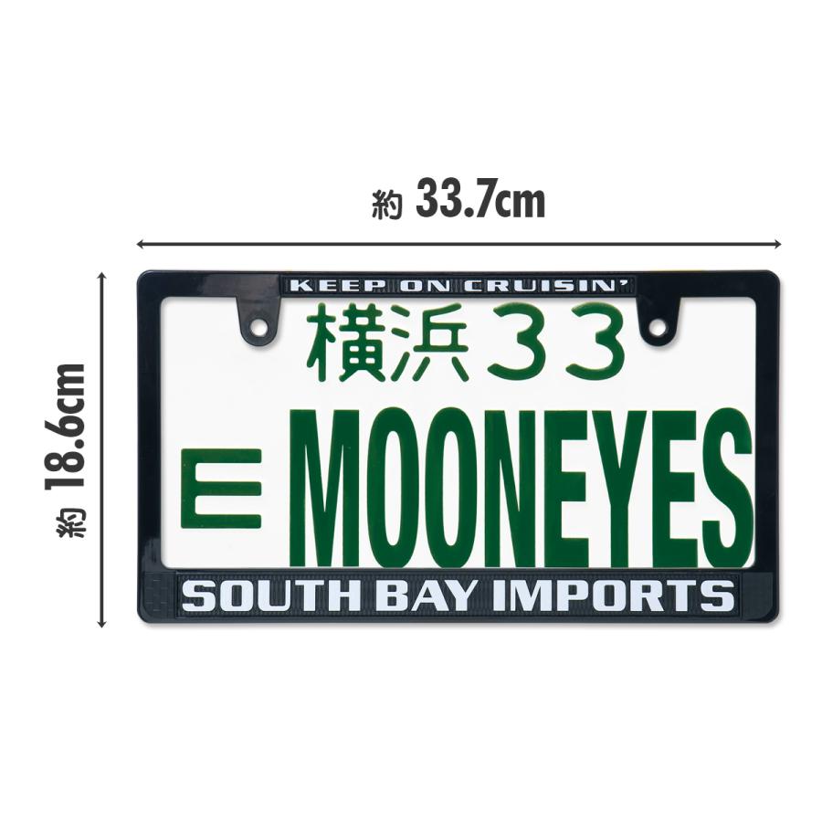 ムーンアイズ MOONEYES SOUTH BAY IMPORTS ライセンス プレート フレーム(ブラック) for JPN サイズ [DGKO048] | MOONEYES | 04