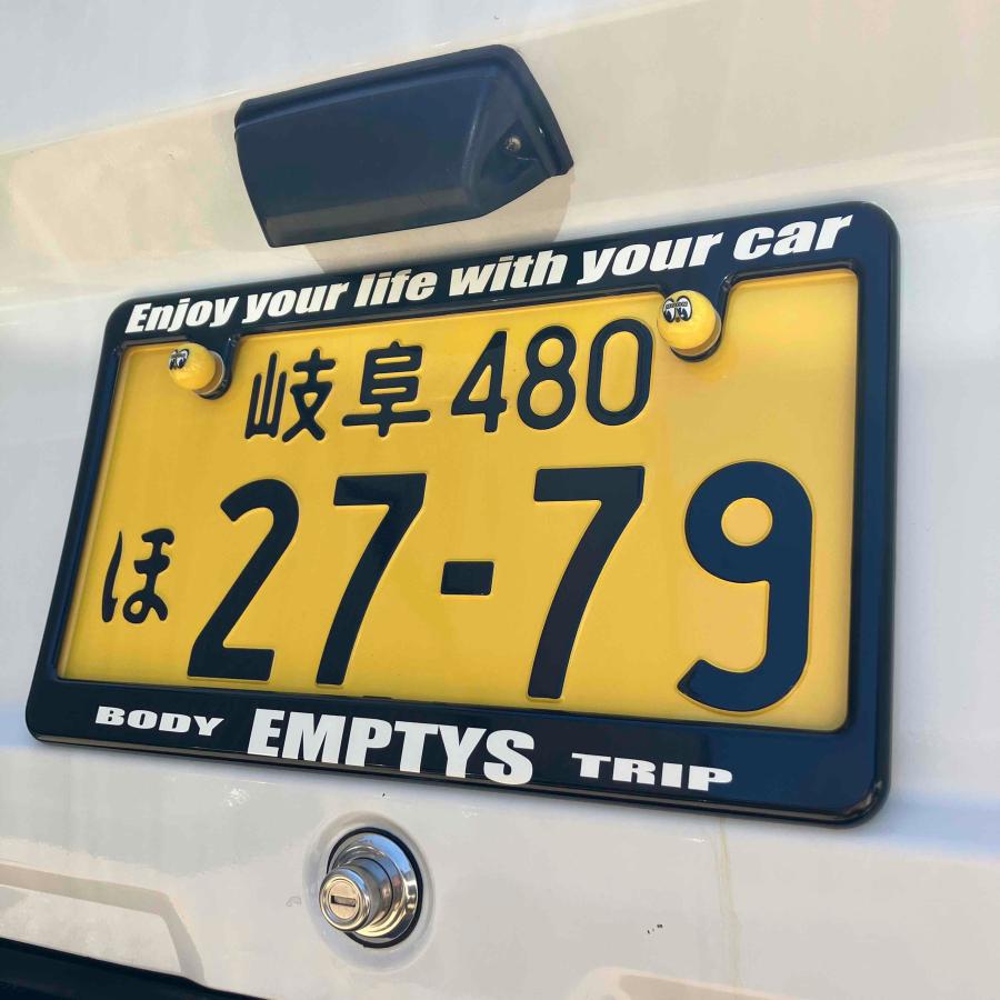 エンプティーズ オリジナル ライセンスフレーム「Enjoy your life with your car」ナンバーフレーム EOL-01 |  | 01