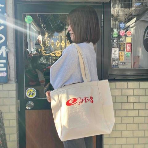 エンプティーズ オリジナル 14oz トートバッグ ナチュラル［EOT-01NT］ | 