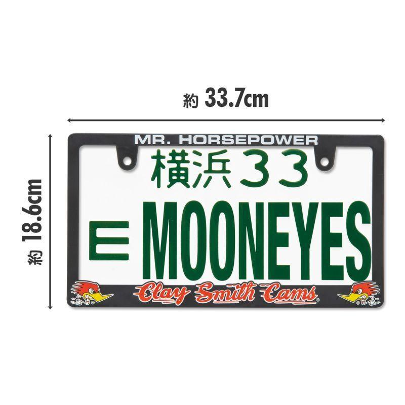 ムーンアイズ　MOONEYES クレイスミス MOONEYES ムーンアイズ MOONEYES Raised Clay Smith ロゴ ライセンス