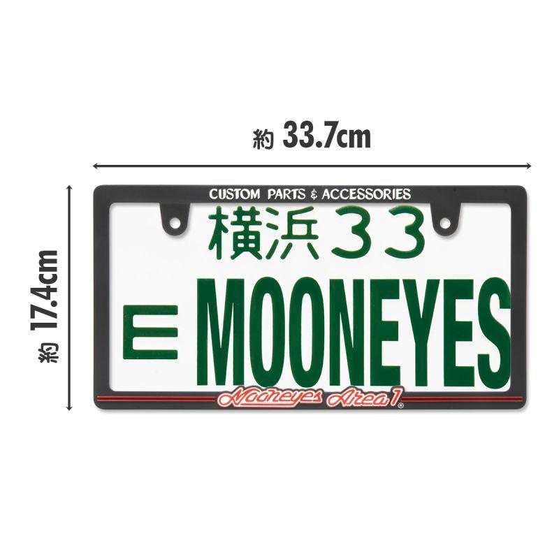 MOONEYES ムーンアイズ Raised MOONEYES Area-1 ロゴ スリム