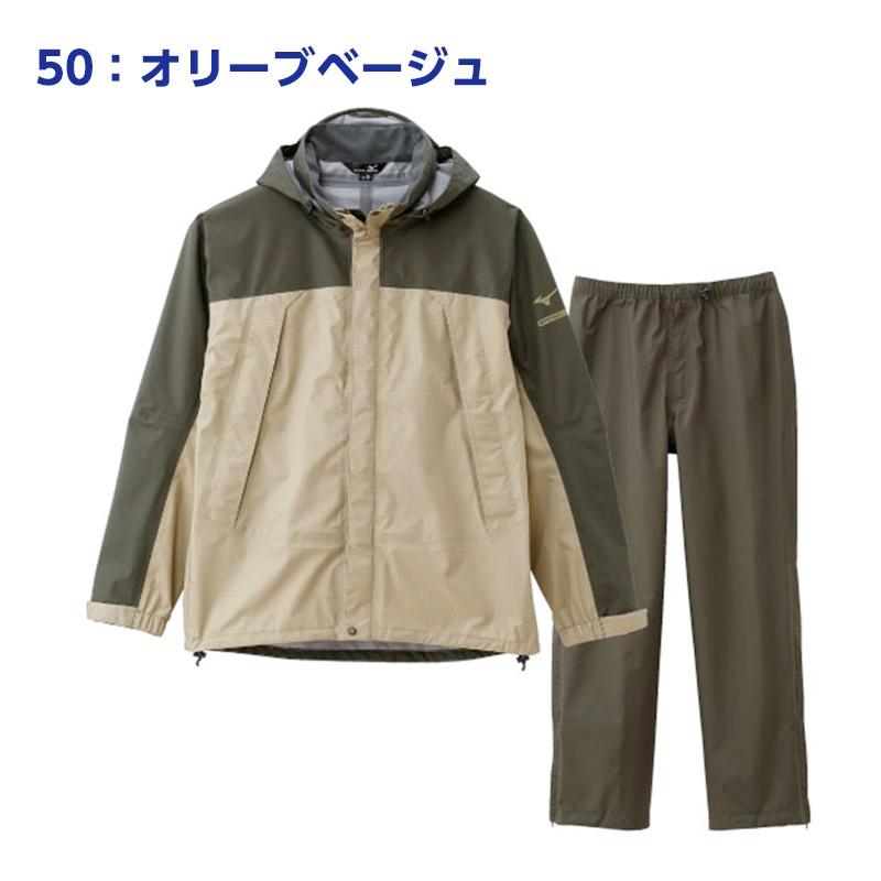 送料込み ミズノ mizuno ベルグテックEX ストームセイバーV レインスーツ a2jg4a01 メンズ レインウェア 雨具 :a2jg4a01-ms02:M'sスポーツ YAHOO!店 - 通販 - Yahoo!ショッピング 送料込み ミズノ mizuno ベルグテックEX ストームセイバーV レインスーツ a2jg4a01 メンズ レインウェア 雨具 :a2jg4a01-ms02:M'sスポーツ YAHOO!店 - 通販 - Yahoo!ショッピング
