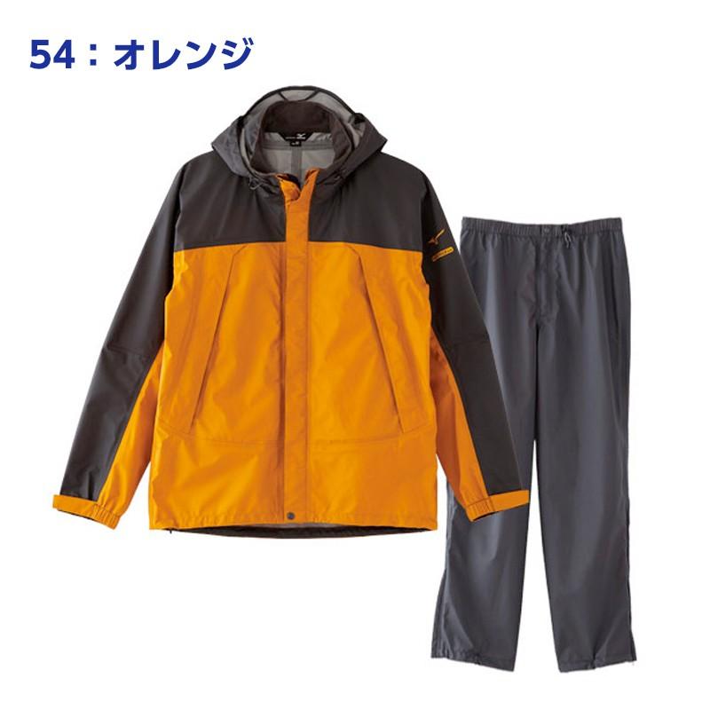 MIZUNO 送料込み ミズノ mizuno ベルグテックEX ストーム MIZUNO 送料込み ミズノ mizuno ベルグテックEX ストーム