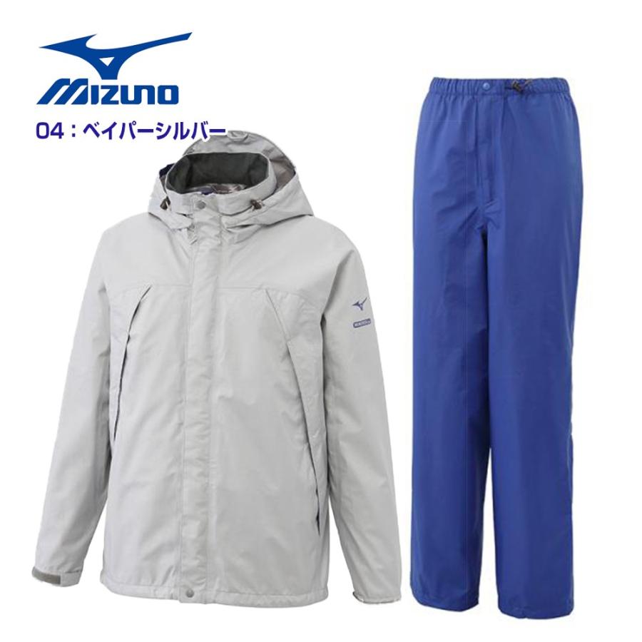 送料込み ミズノ mizuno ベルグテックEX ストームセイバーV レインスーツ A2JG4C01 レディース レインウェア 雨具｜ems-sports1｜02