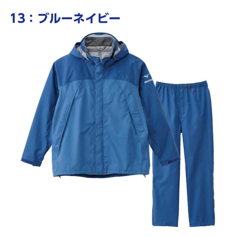 MIZUNO 送料込み ミズノ mizuno ベルグテックEX ストーム MIZUNO 送料込み ミズノ mizuno ベルグテックEX ストーム